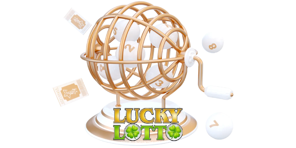 เว็บlotto lucky