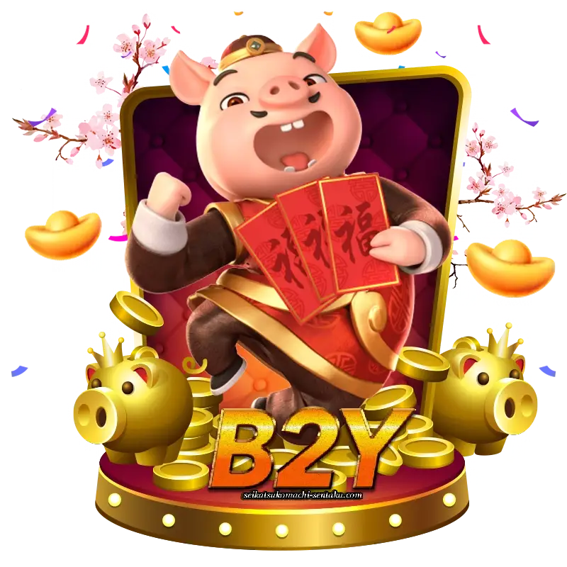 b2y online