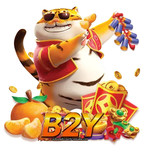 b2yเกมฮิต